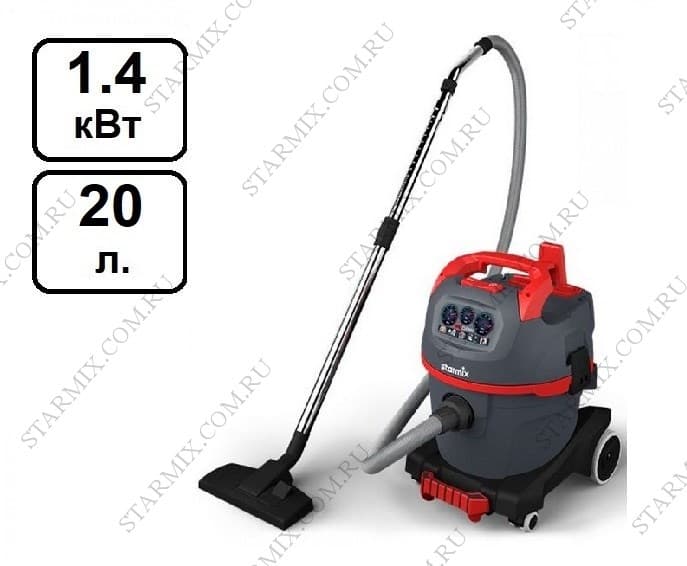 Профессиональный пылесос для сухой уборки и сбора жидкости STARMIX uClean LD 1420 НMT Starmix